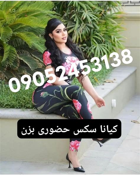 فیلم ایرانی سکس|Free سکس ایرانی Porn 